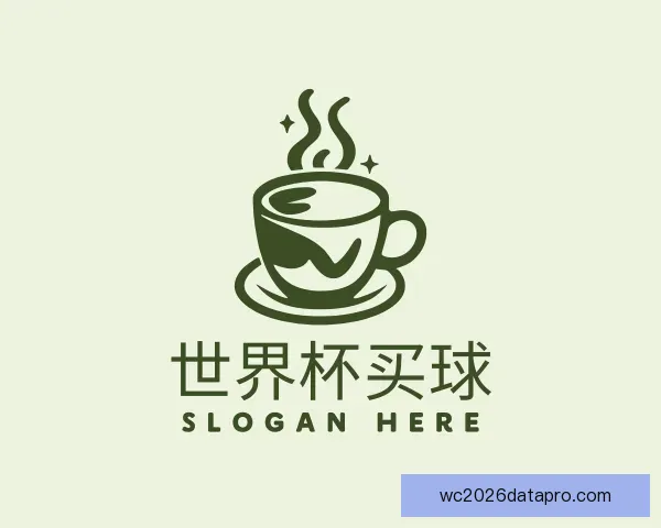 介绍世界杯买球